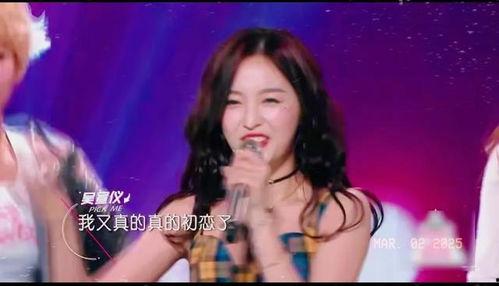 国产综合悠悠,传承与创新，打造民族品牌新标杆