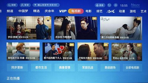 99国产热视频,盘点年度热门影视佳作