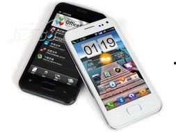 国产手机在线,引领科技潮流的本土力量