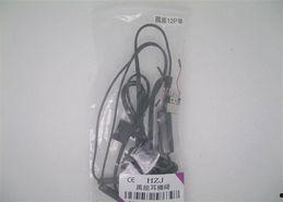 国产 12P,重塑产业格局