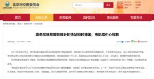 在线国产区,探索本土影视产业的无限可能