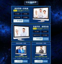 国产浮力影院第二页