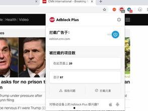 国产天天看在线视频